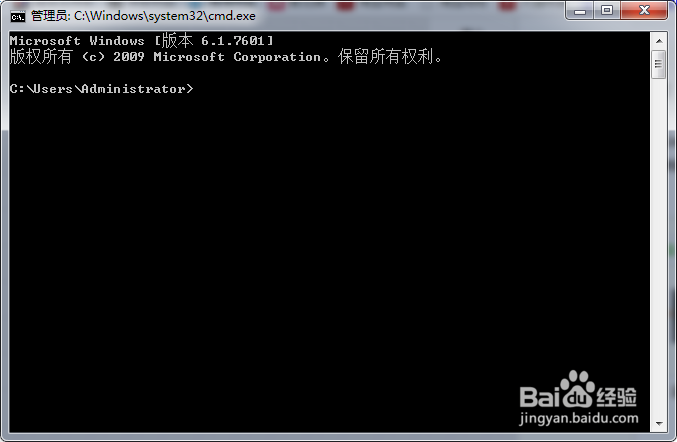 电脑如何设置自定时间的自动关机?