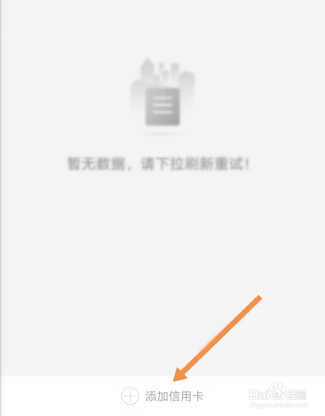 还咖生活靠谱吗还咖生活怎么使用