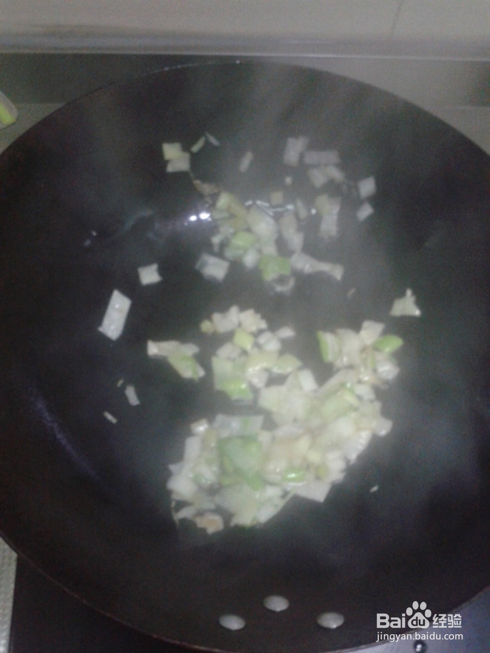 营养美味——胡辣汤