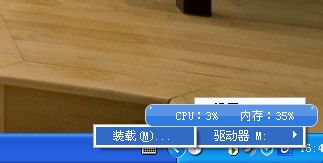 怎么将DVD媒体盘复制