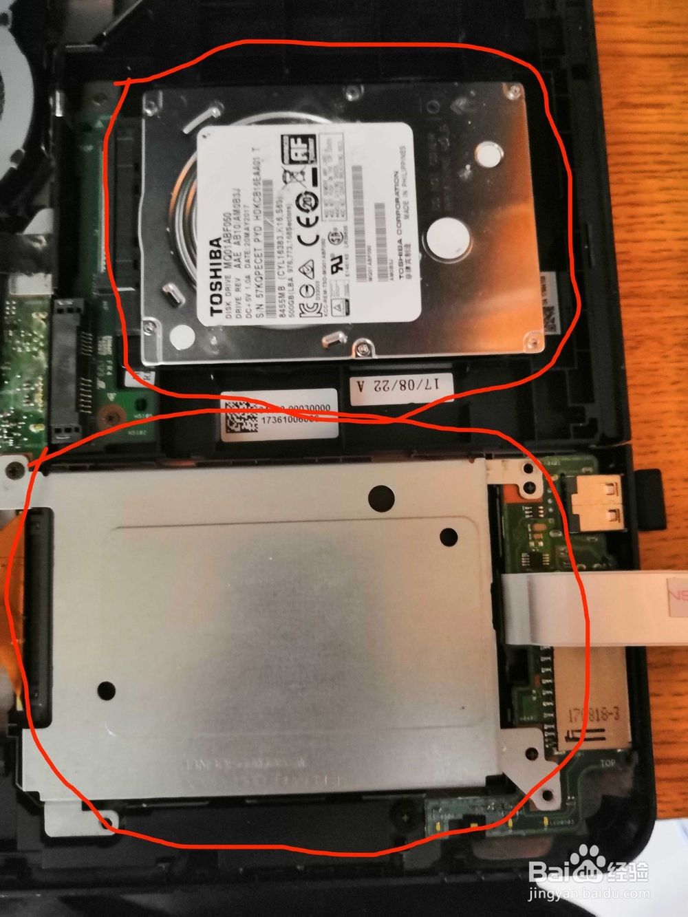 华硕a480u怎么安装内存条和固态硬盘