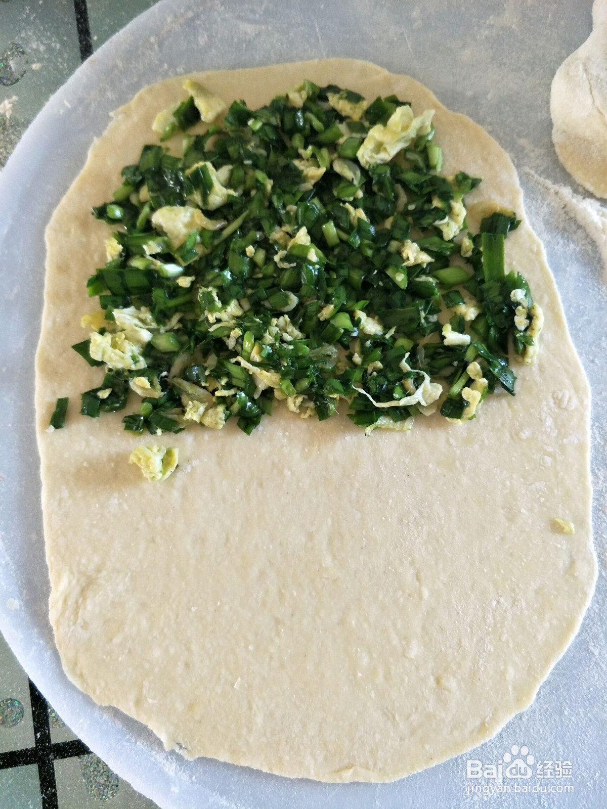 三鲜韭菜盒子的做法