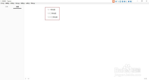 40d2d0e8b004541b789bb790869a310e1699a62e.jpg?x-bce-process=image%2Fresize%2Cm_lfit%2Cw_500%2Climit_1