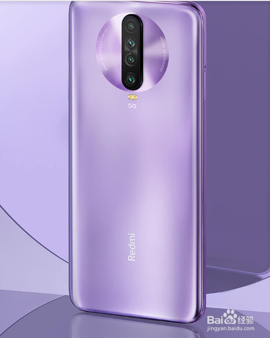 红米K30升级版来了，选择Redmi K30 5G的小妙招
