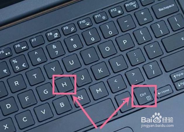 excel表格如何快速查找定位