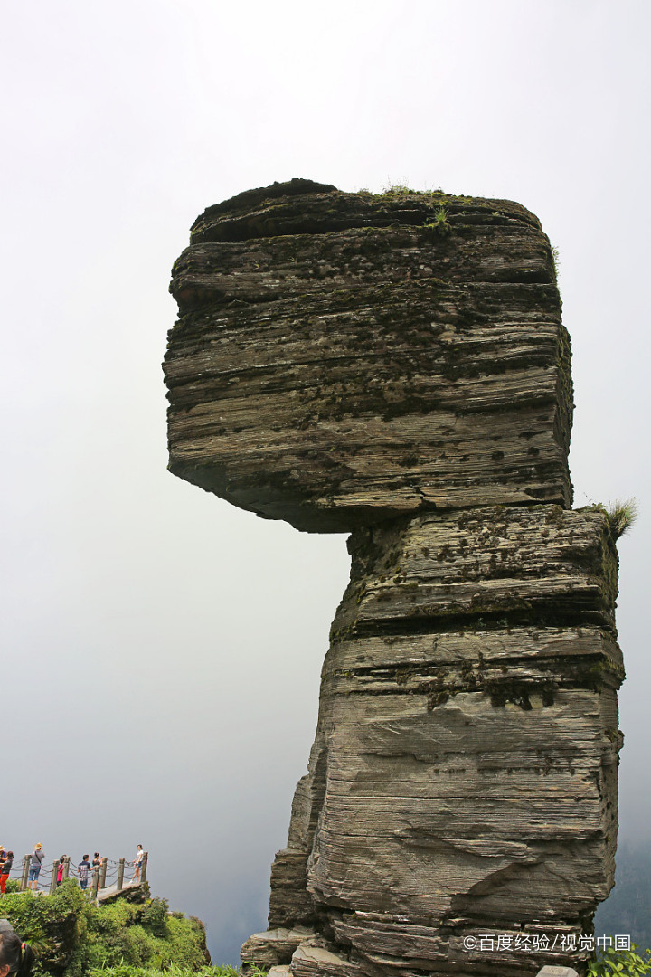 景区级别是怎么划分