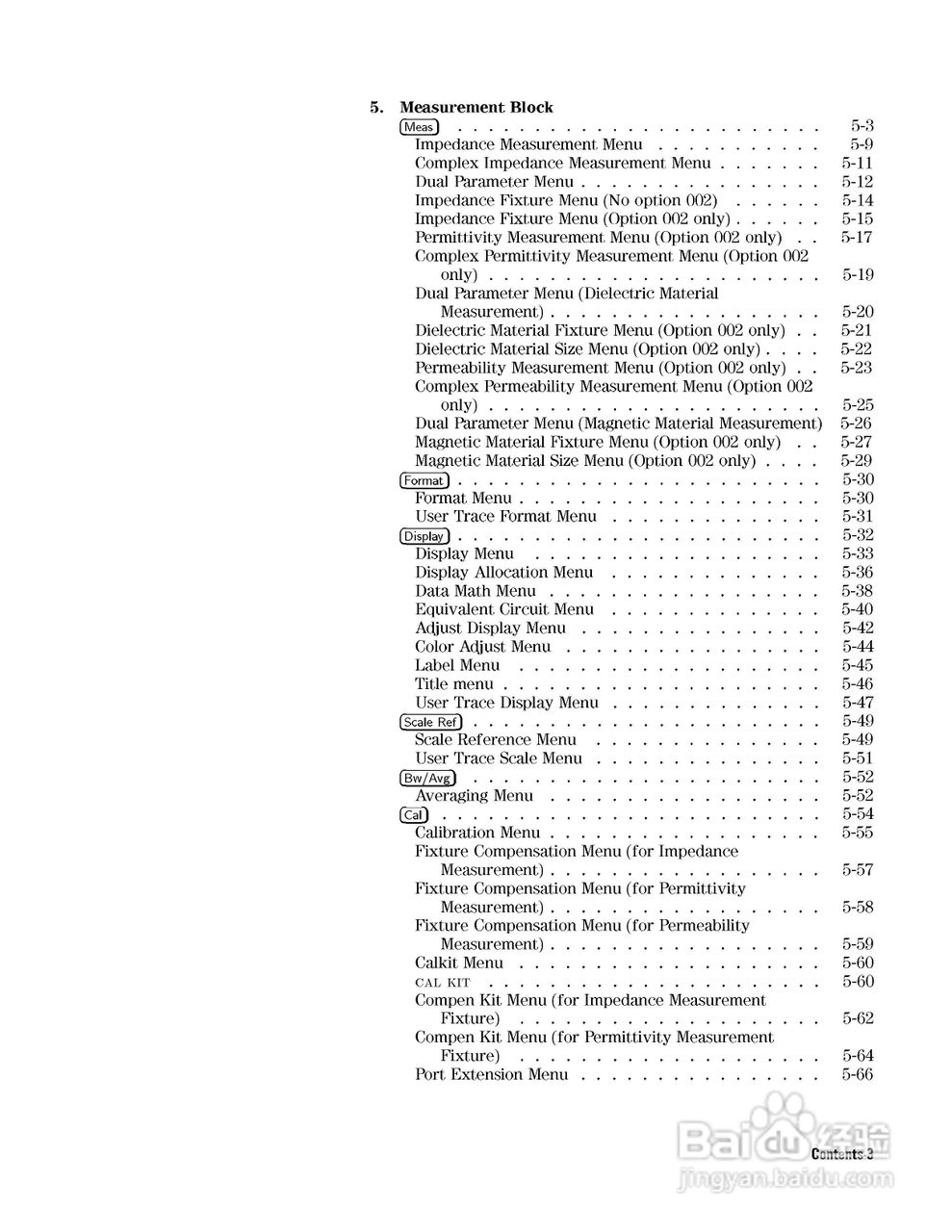 HP4291B分析仪说明书:[3]