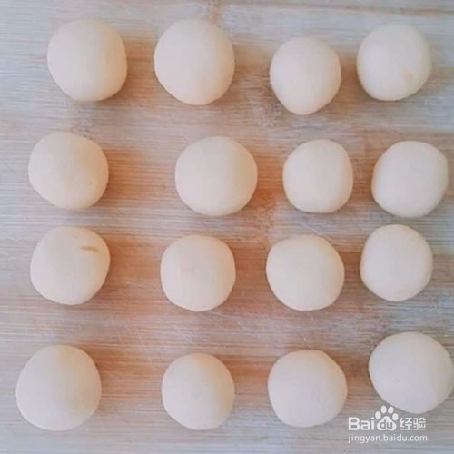 地瓜小甜品的做法