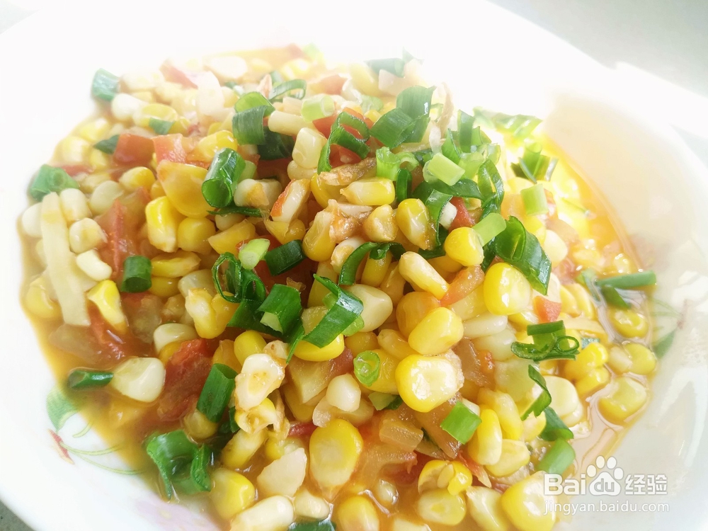 如何做西红柿玉米