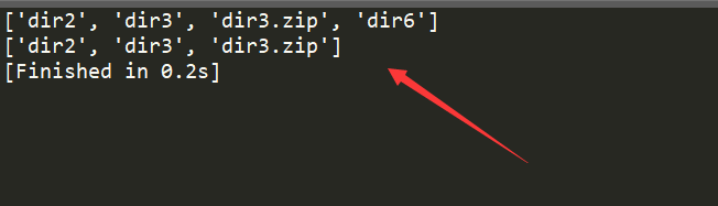 python3中如何使用os模块