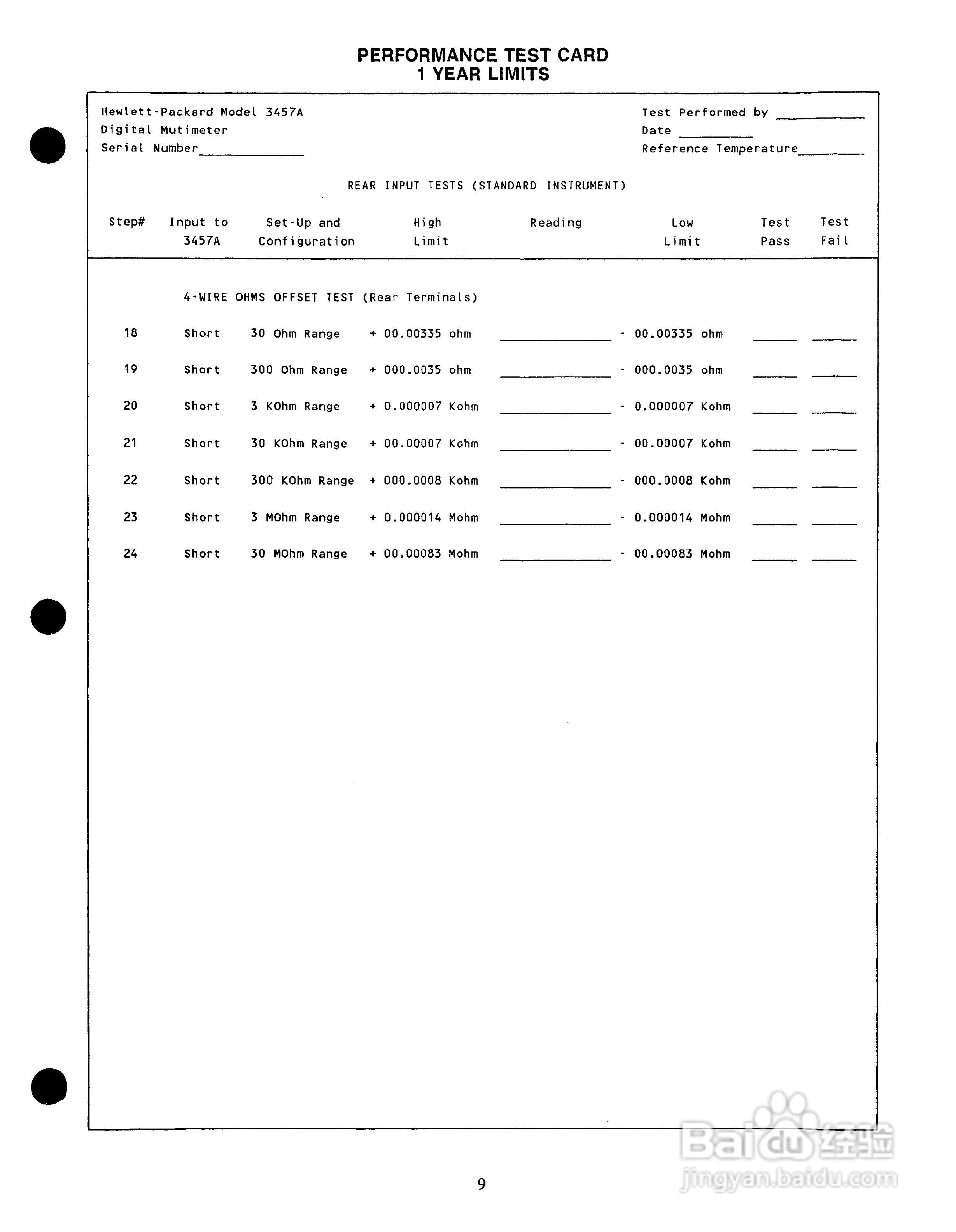 HP 3457A 万用表用户使用手册:[12]