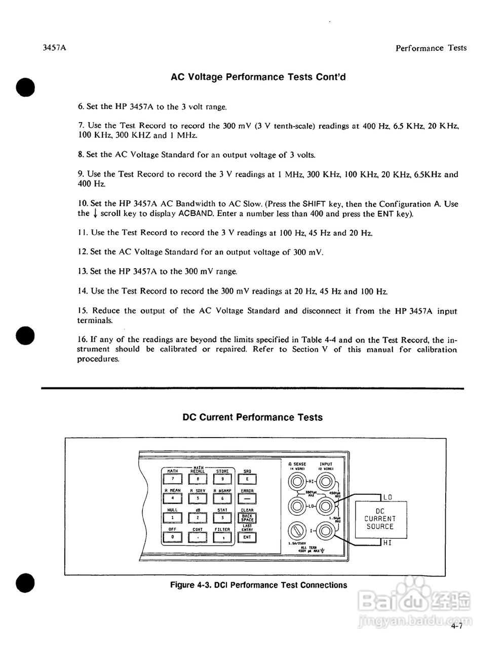 HP 3457A 万用表用户使用手册:[7]