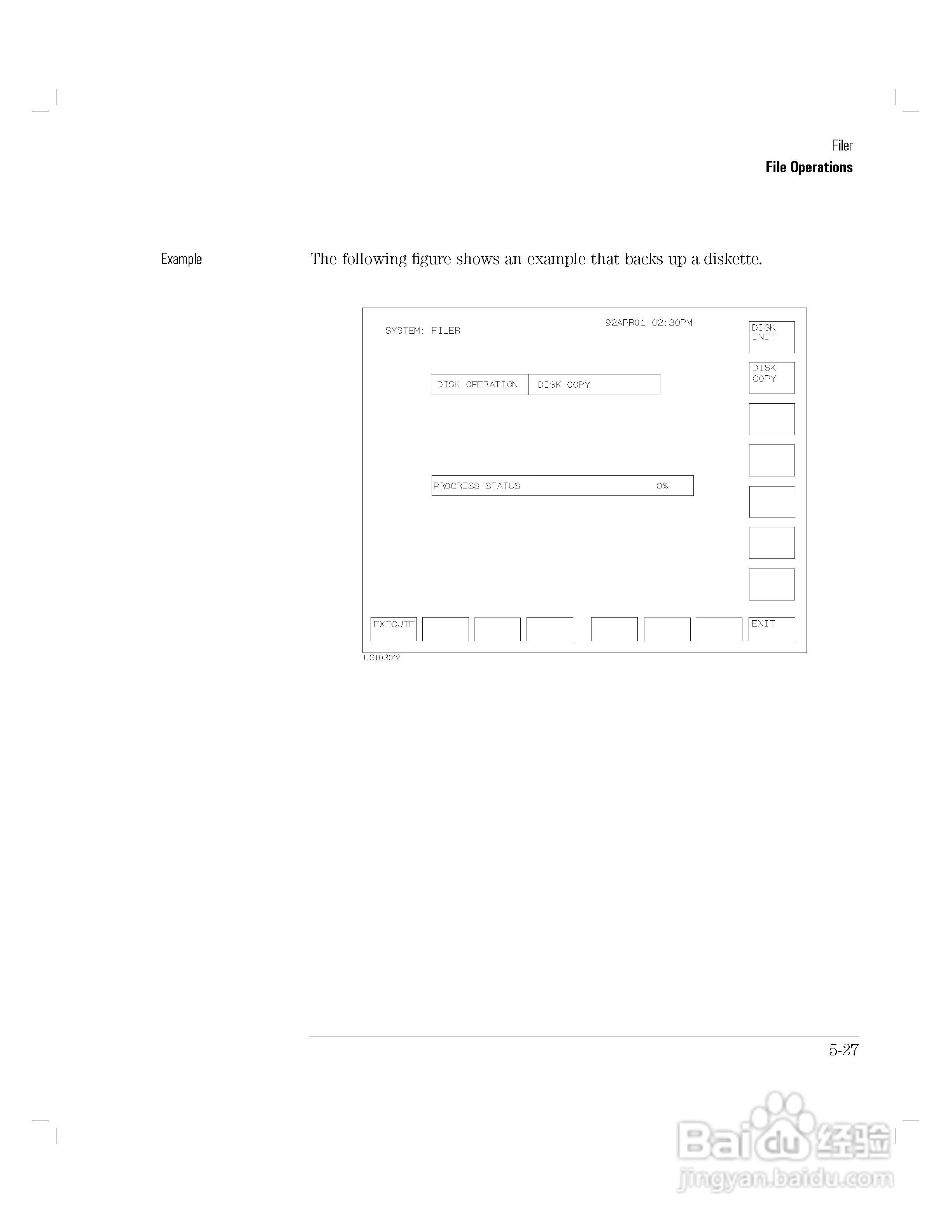 HP 4155A分析仪用户使用手册:[24]