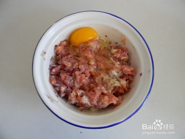 家常美味——胡萝卜溜肉丸