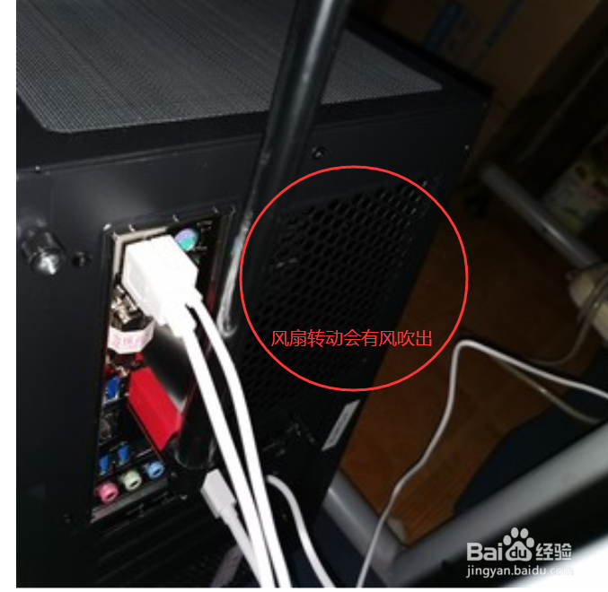 电脑黑屏怎么处理