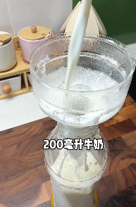 懒人牛奶松饼做法