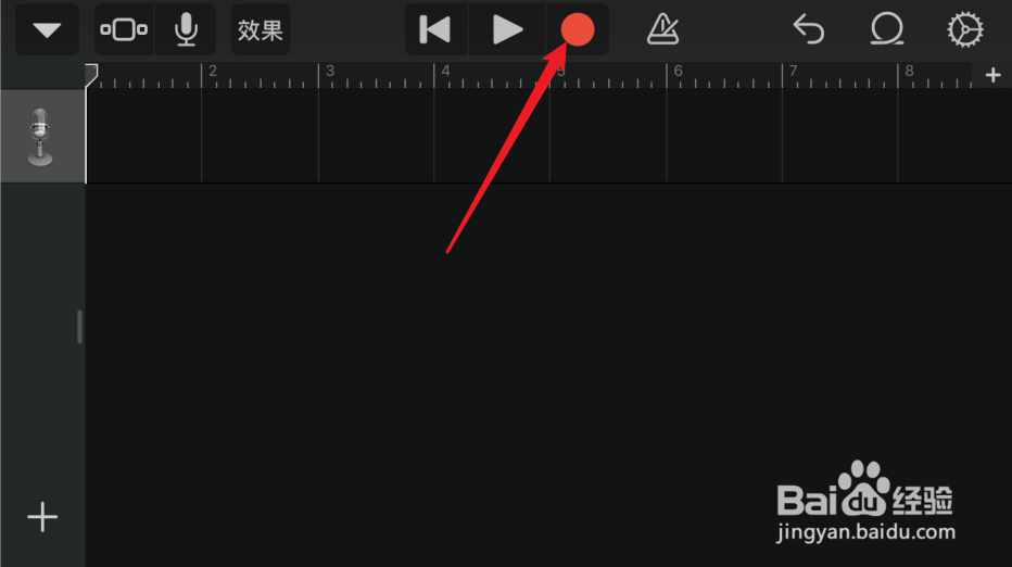 库乐队怎么录制音频？