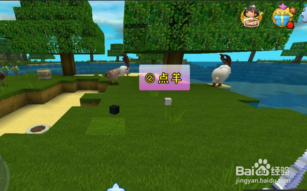 迷你世界矿石分布设置