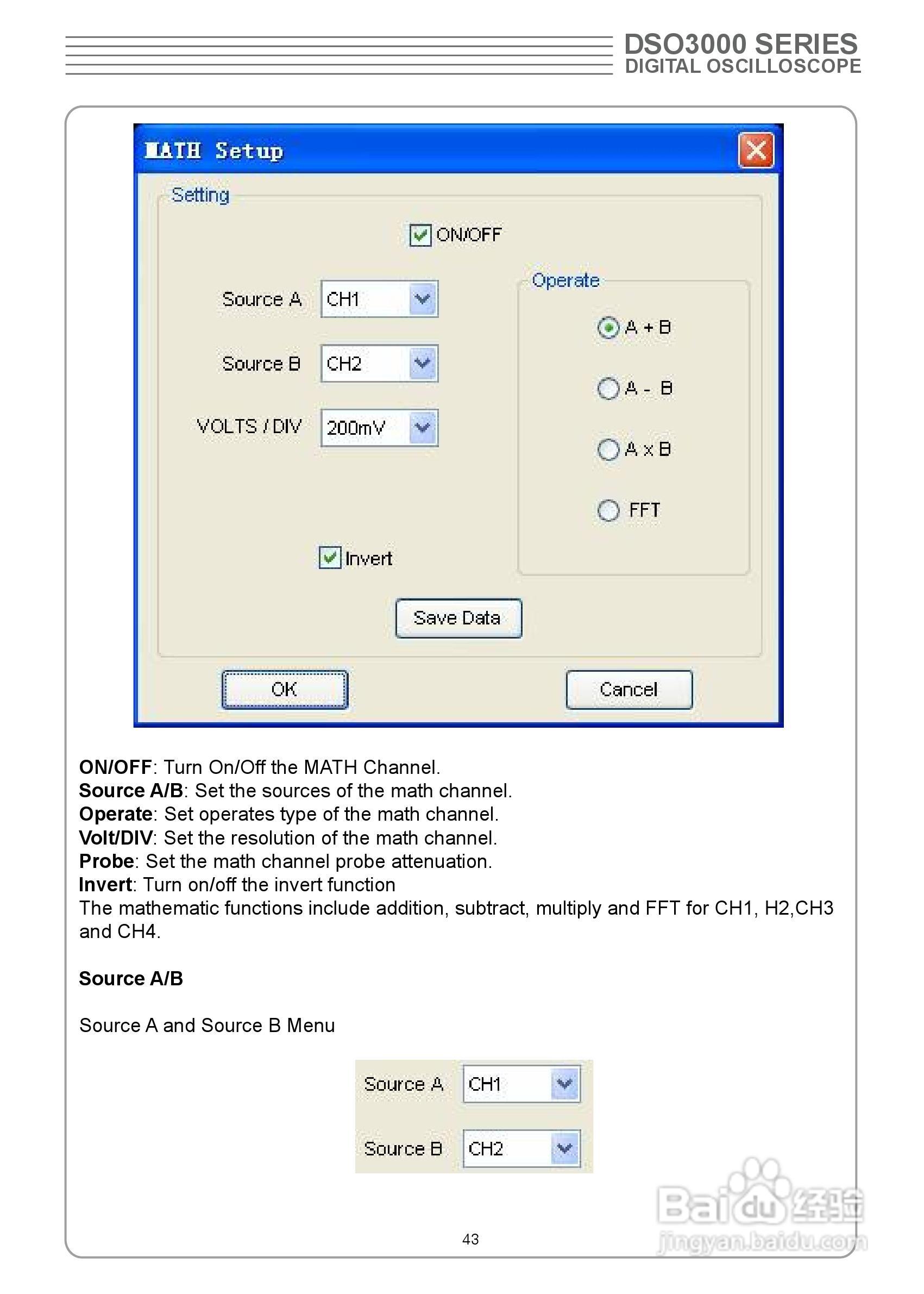 DSO3064型 4通道示波器使用说明书:[5]