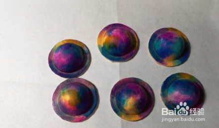 皮质星球钥匙扣