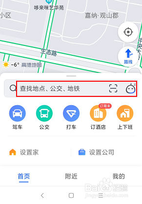 太原有什么好玩的地方