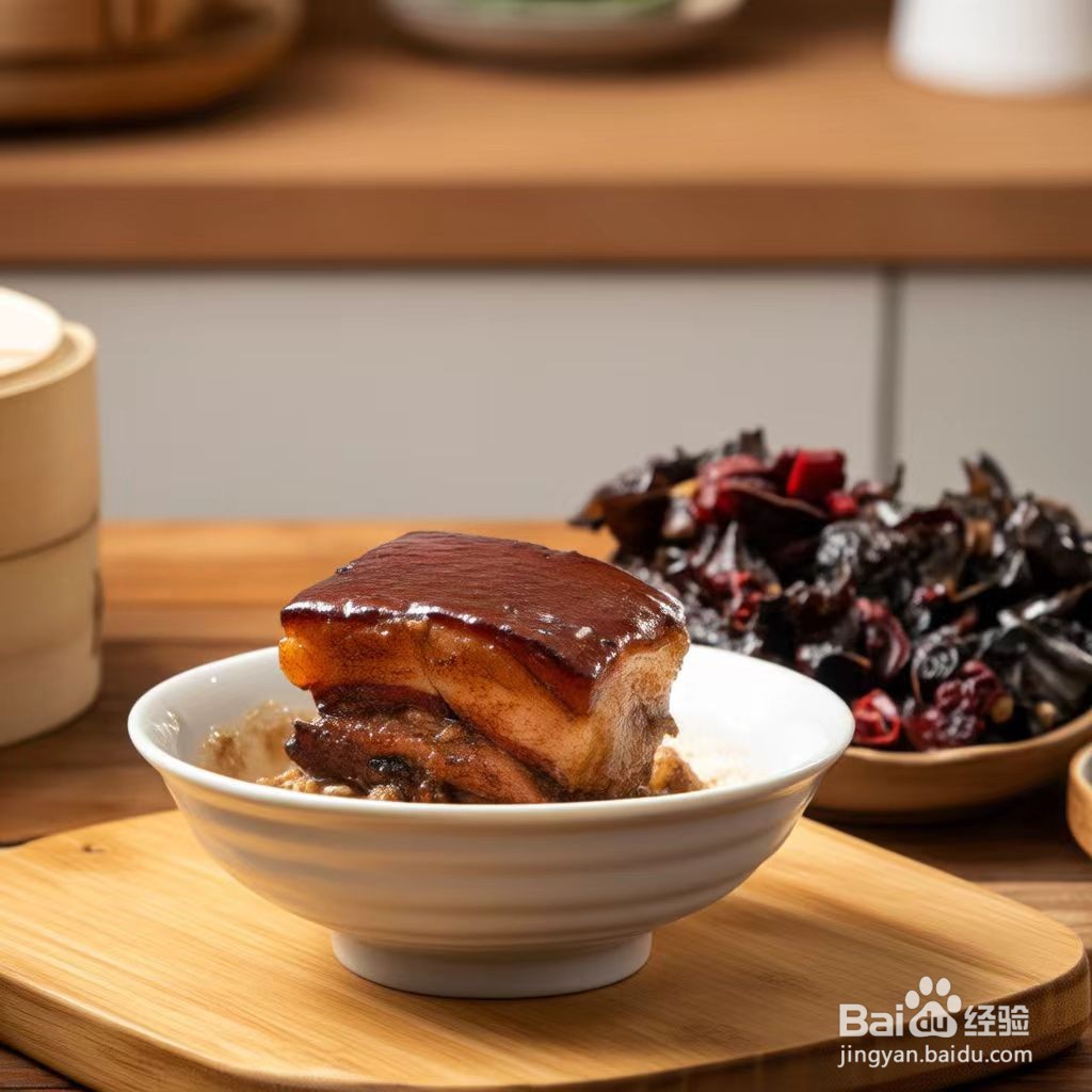 如何做出好吃的梅菜扣肉