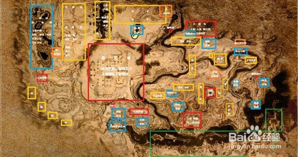 流浪者柯南地图攻略