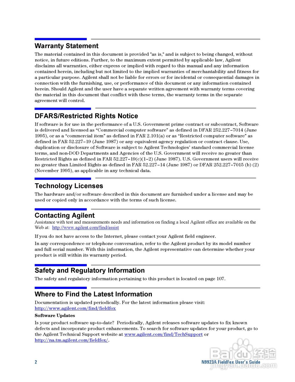 N9923A型Fieldfox手持式RF向量网路分析仪操作手册:[1]