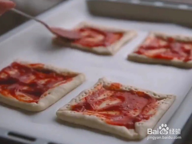 太阳蛋披萨的做法