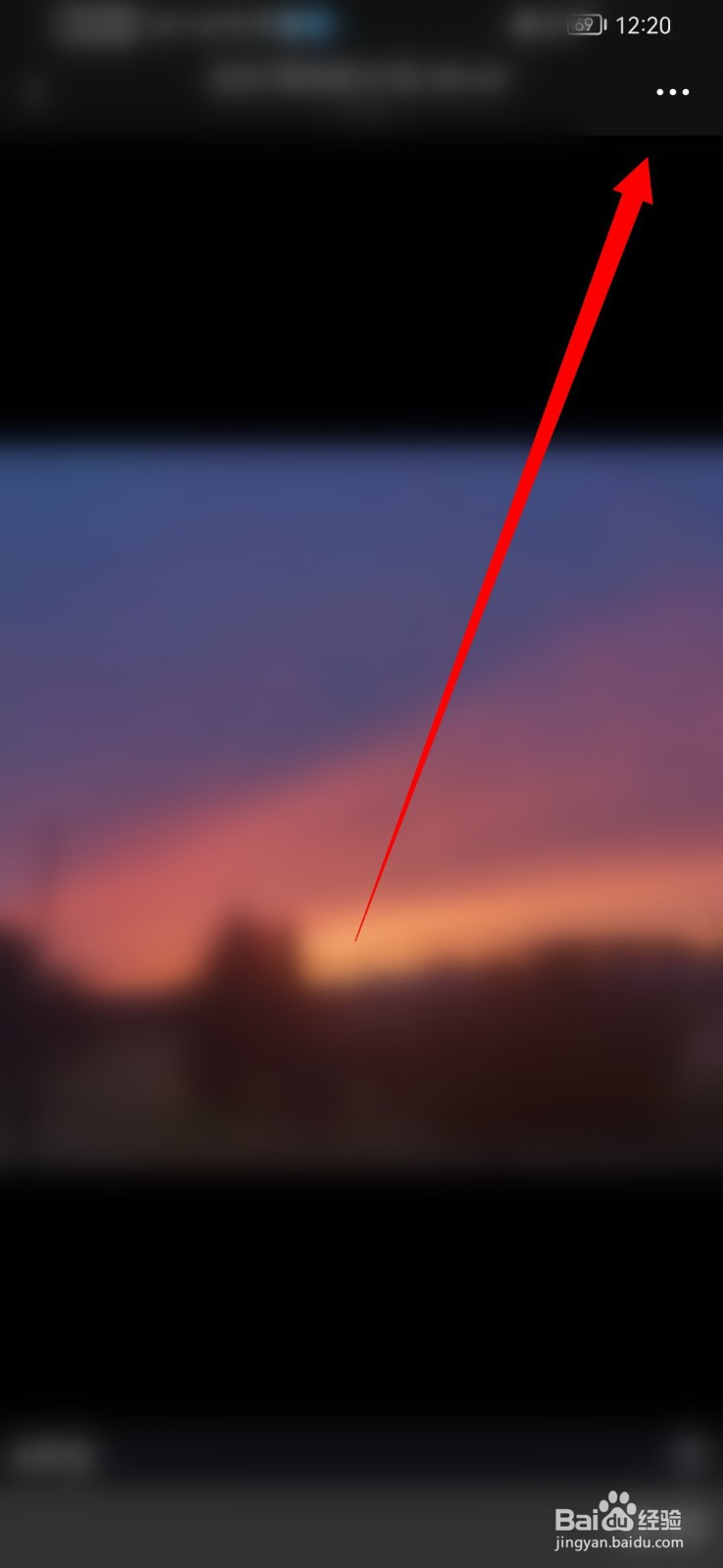 怎么删除微信朋友圈的图片