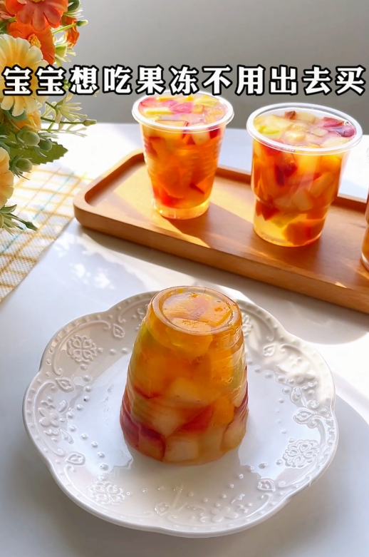 水果用来做果冻