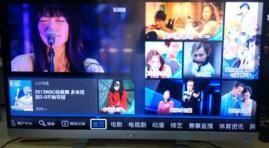 乐视智能电视如何使用