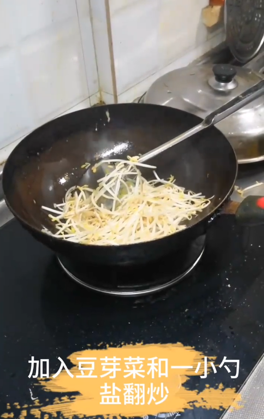 如何做美味的蛋炒饼？