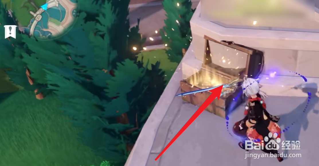 枫丹露景泉隐藏宝箱位置