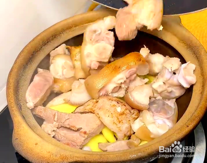 家常美味:广东猪脚姜怎么做
