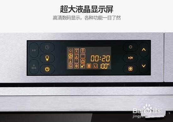 蒸烤一体机什么牌子好蒸烤箱二合一使用评测