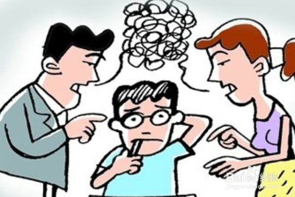 美术高考志愿填报指南
