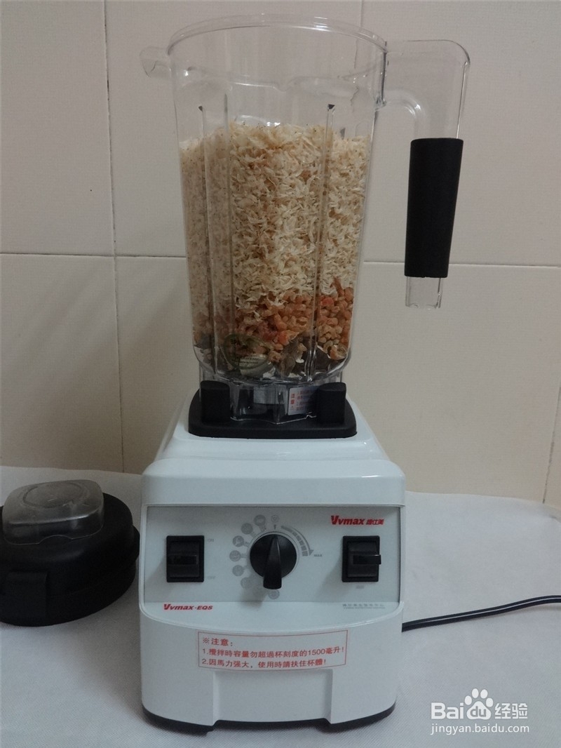 巧用食材把钙补——自制鲜味粉