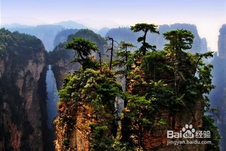 乌海到张家界旅游攻略