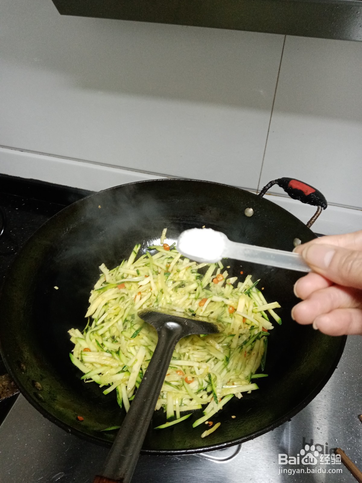 怎么做家常炒南瓜