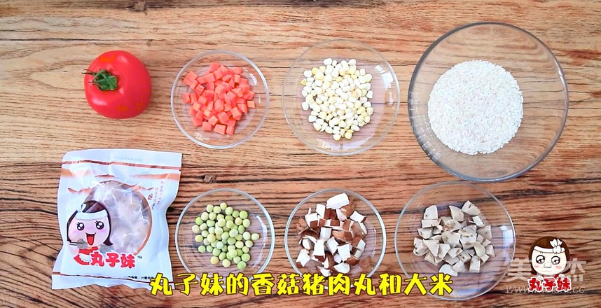 一个番茄焖饭(宿舍党必学)