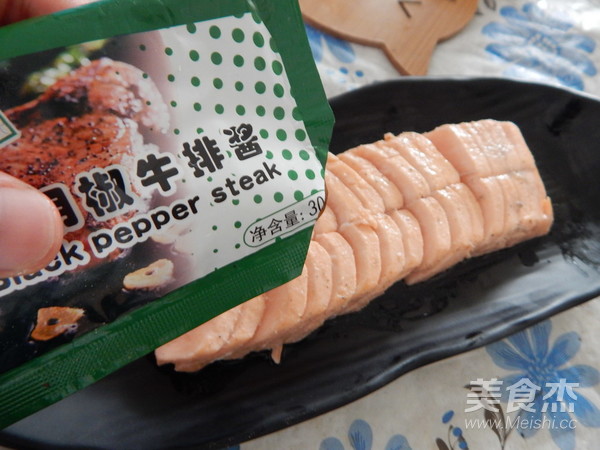 黑胡椒三文鱼