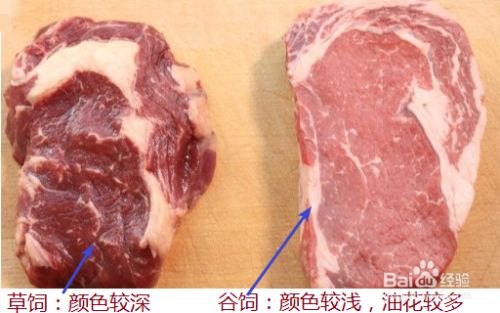 澳洲餐馆如何点牛排 百度经验 澳洲餐馆如何点牛排 百度经验
