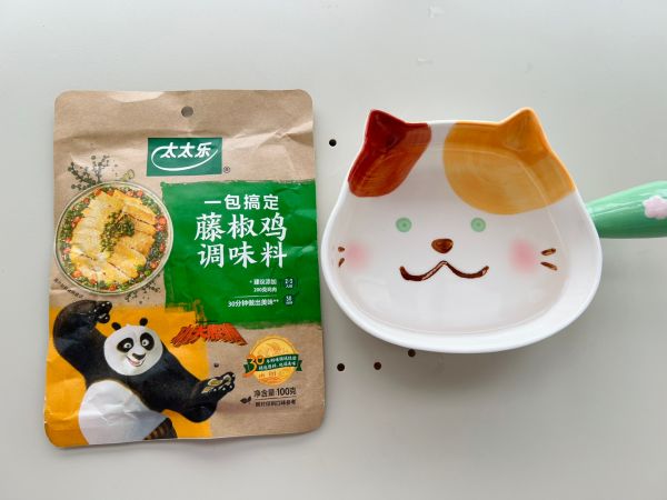 藤椒捞汁小海鲜