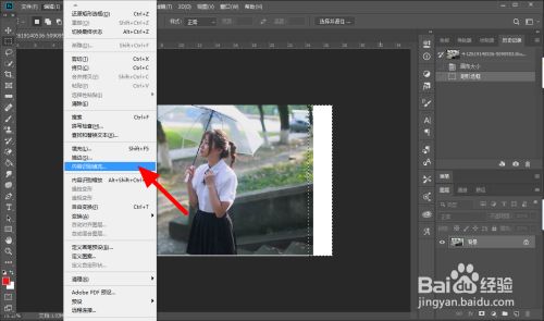 40d2d0e8b004541b7ff7b291869a310e1699a653.jpg?x-bce-process=image%2Fresize%2Cm_lfit%2Cw_500%2Climit_1%2Fformat%2Cf_jpg%2Fquality%2Cq_80
