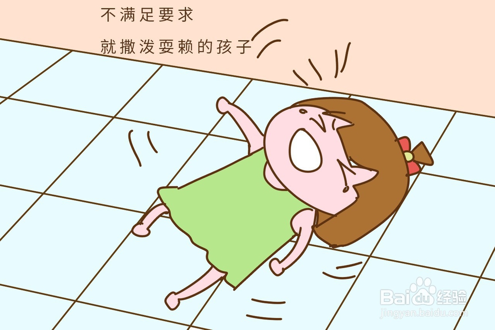 谁家有爱哭包宝宝高情商的孩子是这样养成的