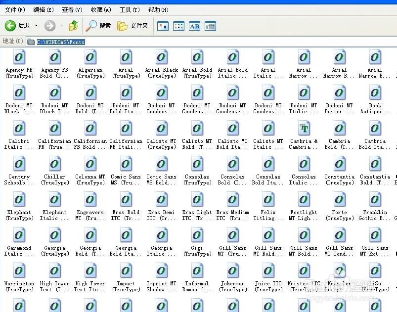 ps怎么添加新字体