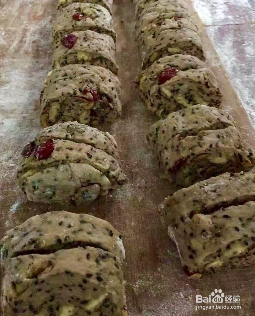 营养美味的核桃红枣葡萄芝麻奶香馒头