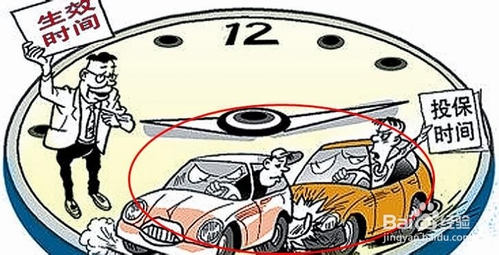 参加社保有什么好处?