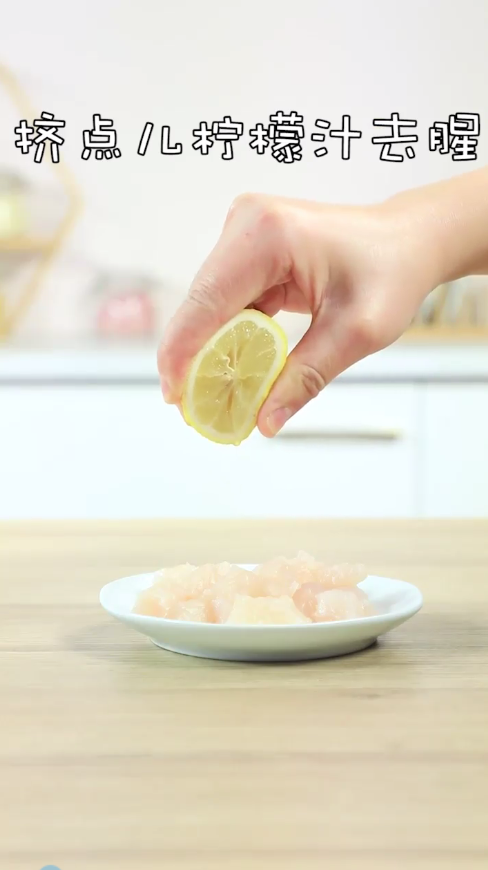紫菜鲜鱼面怎么做